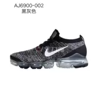 Черно-серый AJ6900-002