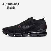 Черный воин AJ6900-004