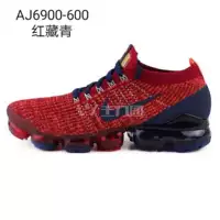 Красный и флот AJ6900-600
