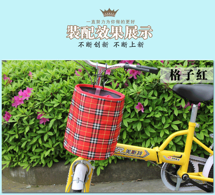 Panier pour vélo JIEYIDA en toile - Ref 2260497 Image 22