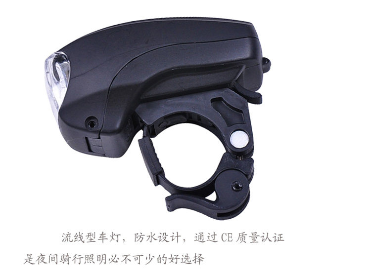 Lumière vélo - phare - Ref 2398956 Image 27