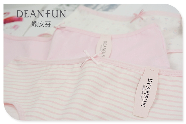 Bốn hộp quà Bướm Anfen Cotton Quần lót màu hồng Cotton In Dễ thương Quần lót nữ 4880D - Bộ quà tặng