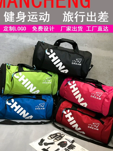 Спортивная сумка, маленькая сумка через плечо, делается под заказ