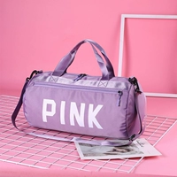 С разделителями, сиреневый