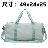 Зеленый+ штепсельный тибетский+ влажный и влажный разделение+ независимая обувь