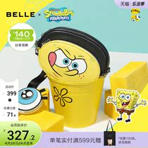 Thyme 2021 Summer New mall Identical Cartoon Sponge Baby Inclined Cross Pack X5676BX1