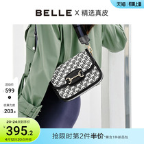 Thyme Small Square Bag Woman 2021 Autumn New Mall Tongan Fashion Retro Old Flowers Single Shoulder Inclined Satchel Saddle 5737LCX1
