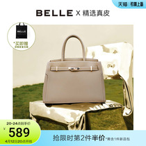 Thyme Large Capacity Totbag Women 2022 Chun New mall Identical Commute Genuine Leather Single Shoulder Handbag X5777AX2