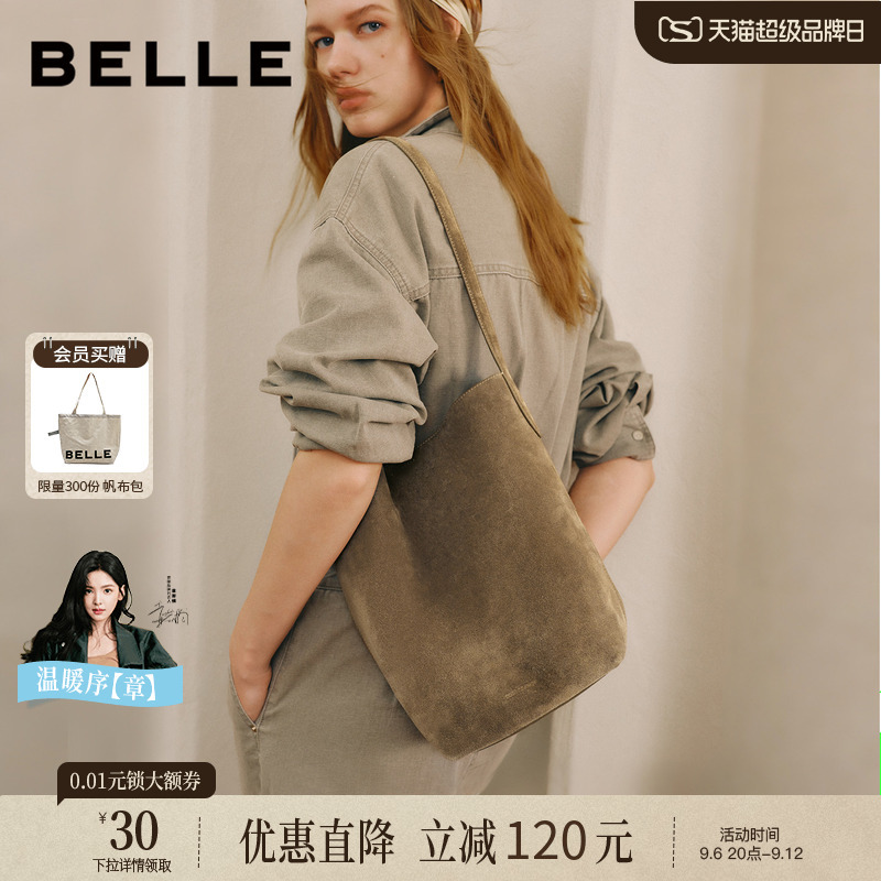 Belle Women's Bag 2026 New Model Same Style as in Shopping Malls Lazy Suede Single Shoulder Bag Handheld Bucket Bag Bl964Dx6