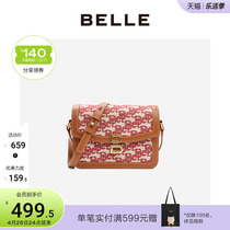 Thyme 21 Summer mall with the same retro tiego fabric single shoulder inclined satchel 15443BX1