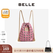  BELLE Belle one piece king series Xia Xin shopping mall with the same fashion cartoon drawstring backpack X4960BX0