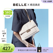Thyme Small Square Bag 2021 Summer mall Tongan Genuine Leather Casual Superior Sensal Satchel Bag 16151BX1