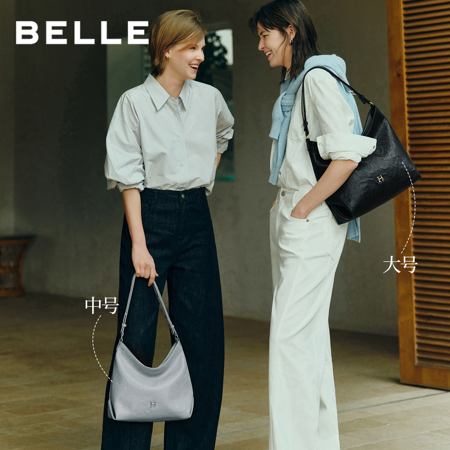 BELLE Women's Bag 2026 New Arrival Time Vegetable Tanned Series Hobo Bag Crossbody Bag Large Capacity Tote Bag 2067ACX5 - Thumbnail 4