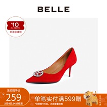 Belle High-heeled Shoes Women's Spring Shopping Mall New Cashmere Shoes Shoes U9N1DAQ0