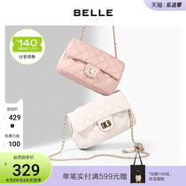Thyme Small Square Bag Rhombus Skew Satchel 2021 Summer Mall New Minima Commute Little Golden Ball Single Shoulder X5083CX1