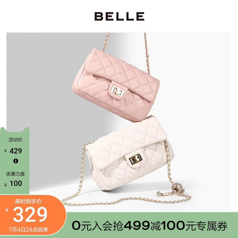 Thyme Small Square Bag Rhombus Skew Satchel 21 Summer Mall New Minimis Commute Small Golden Globe Pink Single Shoulder X5083CX1