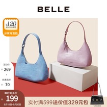  BELLE Belle Xiaxin shopping mall with the same fashion embossed stone pattern armpit bag baguette handbag X5106BX0