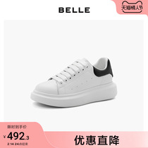 Bari thick soles small white shoes girls in the spring 2023 new shoes Shoes mall casual shoes shoes Z2U1DAM3