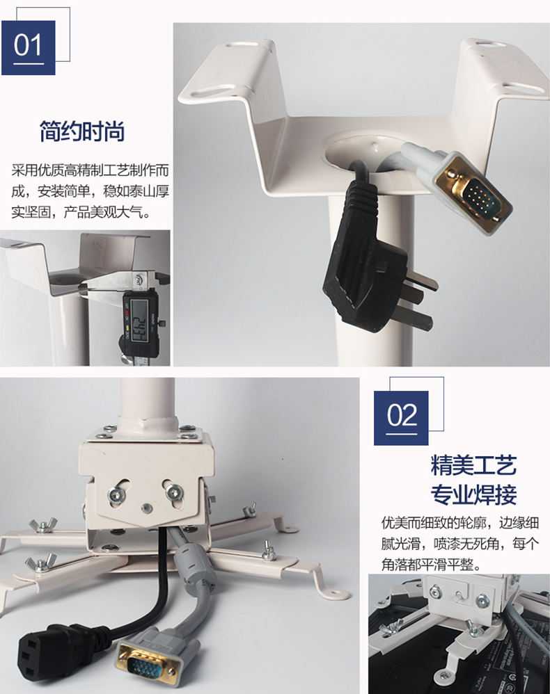 Crown máy chiếu khung trần trần 1 / 1,5 / 2/3 mét dày phổ máy chiếu nâng giá treo kính thiên văn - Phụ kiện máy chiếu mua máy chiếu