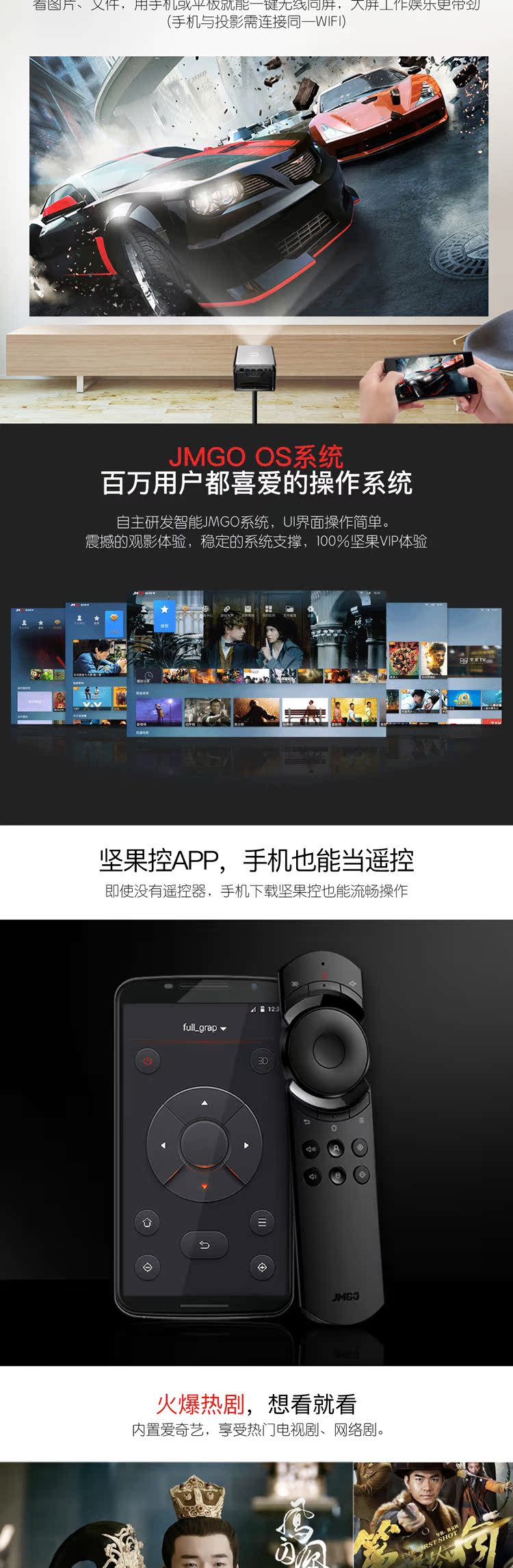 Nut j6s máy chiếu gia đình HD 1080P micro không dây máy chiếu thông minh không màn hình TV đầu tư trực tiếp vào ban ngày - Máy chiếu máy chiếu viewsonic m1