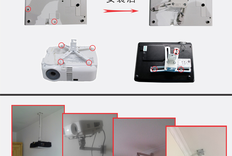Máy chiếu khung trần phổ quát trần treo tường móc áo kính thiên văn giá máy chiếu ngắn tiêu điểm móc áo nhà đúc - Phụ kiện máy chiếu mua máy chiếu