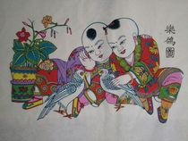 Wu Qiangs woodblock watermark New Year picture Happy Pigeon Picture 40*60