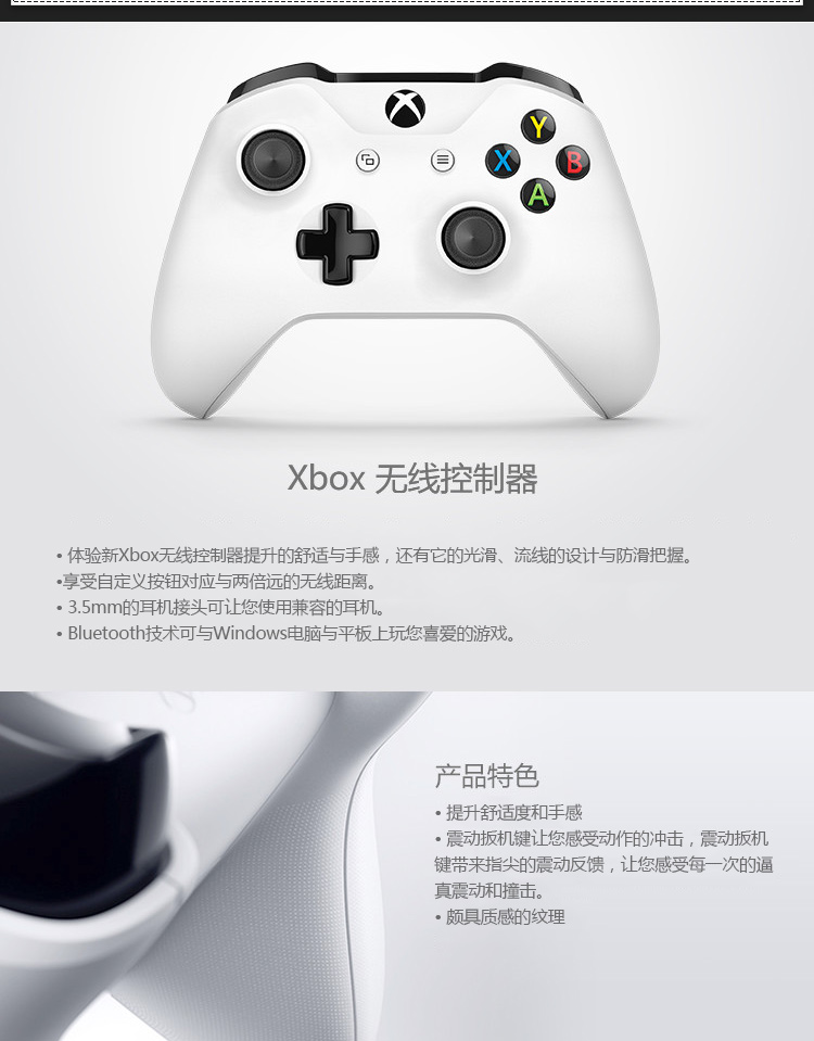 Bộ điều khiển PC Microsoft Xbox One / S không dây Bluetooth Steam Tay chơi chính hãng - Người điều khiển trò chơi tay cầm chơi game bluetooth