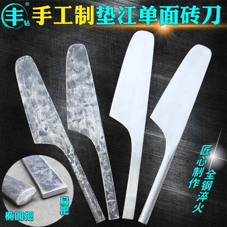 Matjiang single-sided brick knife round head tile knife forging brick knife new style masonry knife masonry knife brick knife brick knife bright mud knife tile tool