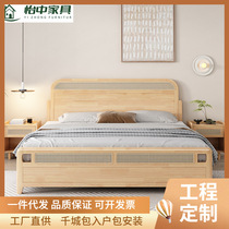 Wabi-sabi style solid wood bed rattan retro simple 1 5 single Japanese style log style master bedroom 1 8 meter double storage bed