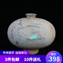 Imitation ancient pottery pottery pottery jar Han Dynasty duck egg jars replica ancient play collection Classical Chinese handicraft