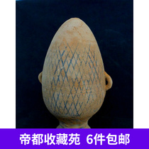 Yang Shaoma family kiln cultural network tattoo bottom bottle museum antique collection antique antique antique antique antique to make old color pottery pendulum