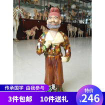 Antique Tang Three Colorful Pendulum Pieces Hu Figurines Porcelain Vintage Chinese Handicraft Guesthouses Hotel Decorations Collection