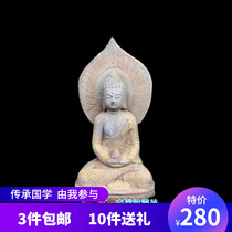 Imitation ancient pottery Customized Buddha statue Buddha Sakyamuni Buddha Cultural antiquities copy Handicraft Tea House Zen of the Zen Pendulum