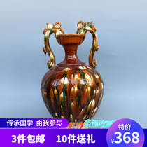 Tang Sancai Twin Dragons Bottle Relics Replica Feng Shui Pendulum ceramic Handicraft Ancient Play Collection 