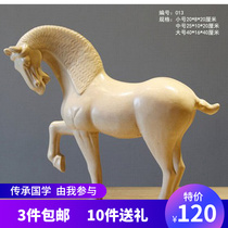 Antique Tang tri-colored ceramic Horse Sheng Xiao Baima Guest House Hotel Hotel Decoration Porcelain Feng Shui Pendulum