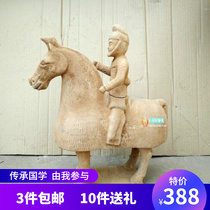 Imitation ancient Tauma Beiwei cultural relics replica horse riding cotta warriors ancient play antique collection Bogu frame swing pieces 