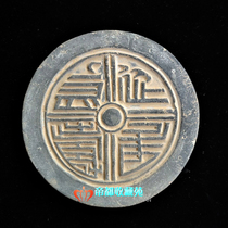 Year-end promotion Fine antique Han Dynasty tile Qin brick Han tile Antique collection crafts extension mold 