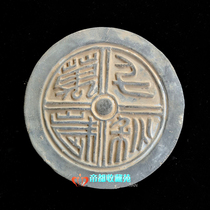 Price reduction promotion Antique Han Dynasty Wada Qianqiu long live antique rack ornaments Cultural relics copy retro architectural decorations