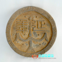 Antique Han Dynasty Wada Feihong Yanyan student extension film production material Chinese crafts Hotel hotel decoration