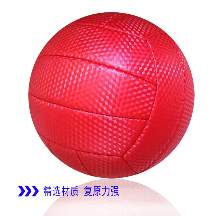 Ballon de volley-ball - Ref 2009525 Image 29