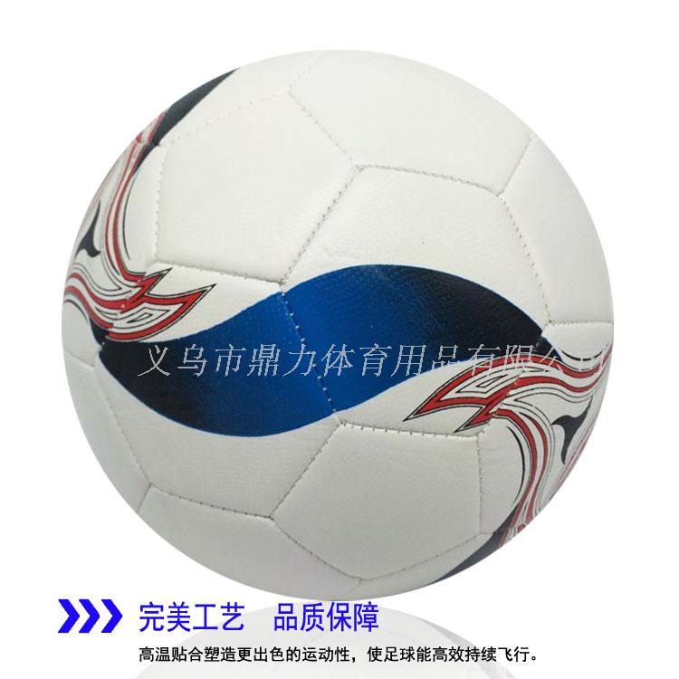 Ballon de football - Ref 5800 Image 24