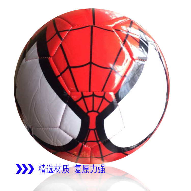 Ballon de football - Ref 6535 Image 83