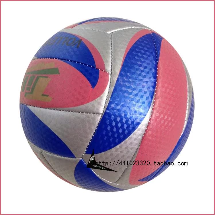 Ballon de volley - Ref 2009649 Image 31