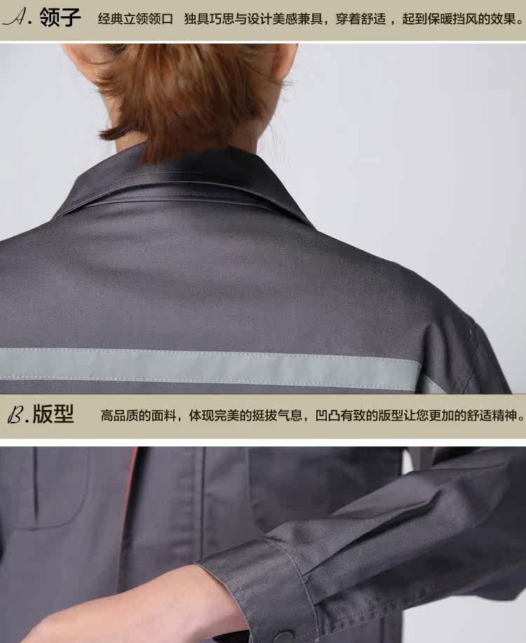 Tenue de travail en coton - Ref 1912391 Image 24