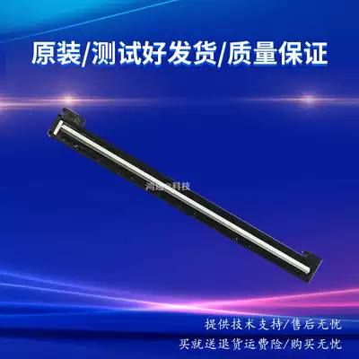 Lenovo M7400 M7600D M7450F M7650DF M7650DNF Scanner Head 34103420 Scanner