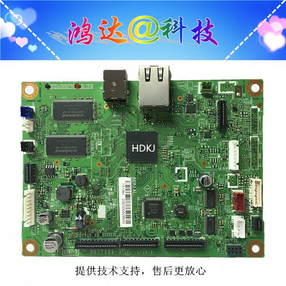Fuji Xerox M228B/DB/FB/265Z motherboard 225M225DWM268DWM228/Z interface board