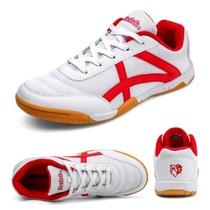 New professional table tennis shoes men and women children awesome bottom soft bottom ping-pong shoes Little white shoes training ping-pong sneakers