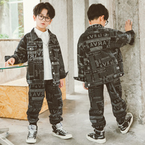 Childrens clothing boy denim suit spring and autumn clothing 2021 New Net Red fashion big children handsome Foreign two-piece tide
