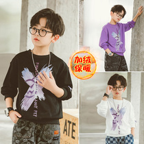 Boy plus velvet padded sweater autumn and winter clothing childrens round neck warm base shirt one velvet