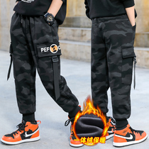 Children plus velvet padded camouflage pants autumn and winter boys one velvet warm cotton pants handsome tooling pants loose tide tide
